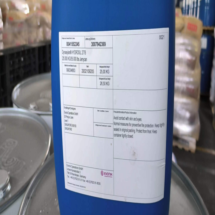 有机硅烷Dynasylan?HYDROSIL 2776双氨基/烷基官能团硅烷齐聚物,水性有机硅烷偶联剂,有机硅烷增粘剂,应用于玻纤,复合材料,填料,颜料等工业领域,在金属表面处理中,用于陶化液;在填料改性中,使用方便,处理效率高,安全性高,德国赢创(赢创Evonik,原名:德固赛Degussa AG)原产地进口,厂价直销